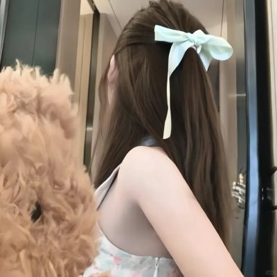 常春藤